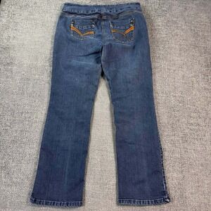 Contrast Petites Pull On Jeans Womens 31 Blue Dark Wash Embroidered Y2K